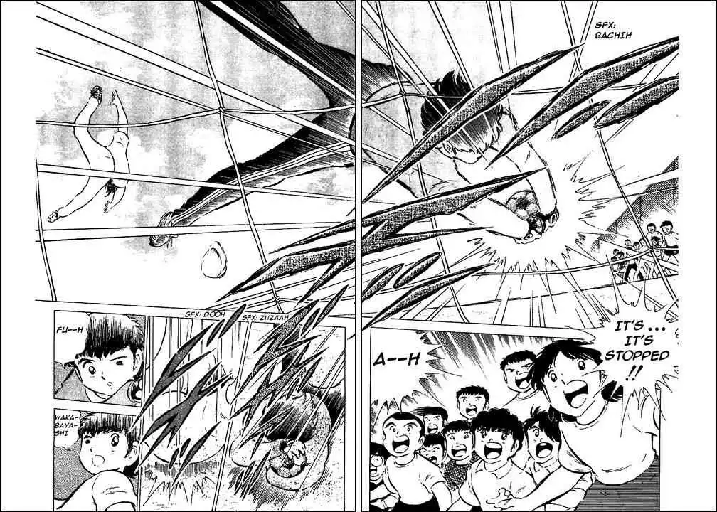 Captain Tsubasa Chapter 50 33